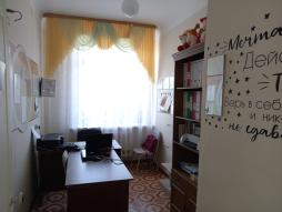 Методический кабинет