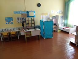 Центр "Почта России", "Больница"
